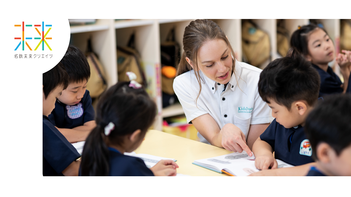 タイトルが入ります。(公開時この記事を編集URLそのまま利用)